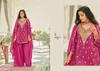 Lotus By Eba Simar Embroidery Surat Readymade Suits Wholesale Market
